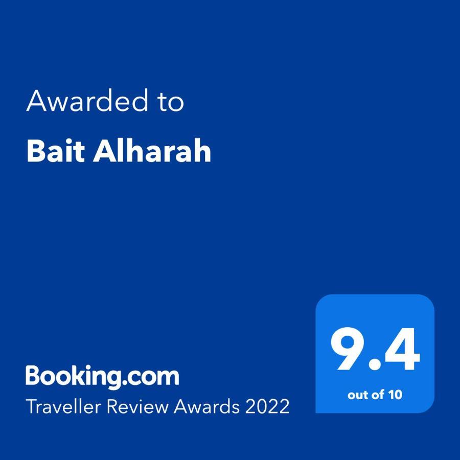 Bait Alharah Hotel Nizwa Buitenkant foto